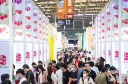上海西雅国际餐饮供应链展-世界食品产业峰会