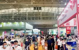 新疆国际农业展-新疆农业博览会