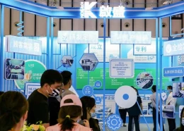 南京生活用纸国际科技展览会