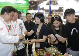 上海国际火锅产业展览会