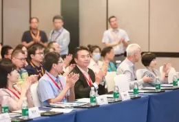 中国（深圳）国际海洋油气大会暨展览会