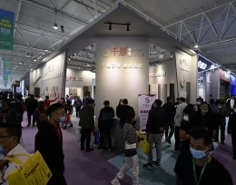 临沂全屋定制精品展-中国整装材料博览会