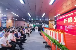 广州华南国际电动车及零部件展览会
