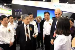 永康国际门业博览会