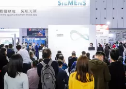 成都国际轨道交通展览会