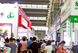 中国（上海）国际连接器及线缆线束产业展览会