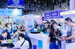 深圳雨果跨境电商选品展