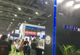 深圳国际锁具安防产品展览会-深圳锁博会