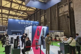 深圳国际智能家居展览会