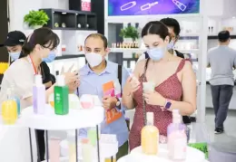 深圳华南国际美容博览会
