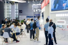中国国际储能展览会-中国国际光储充大会