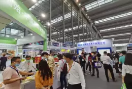 深圳国际餐饮食材展-深圳食博会