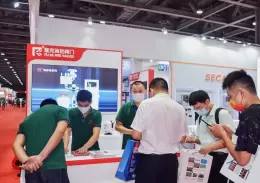 广州国际应急安全展览会