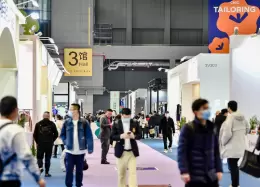 中国上海国际针织展览会