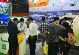 广州国际以纸代塑及纸浆模塑展