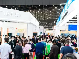 河南省教育装备博览会