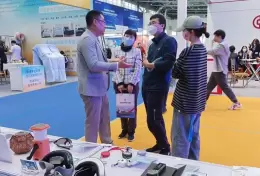 出海网全球跨境电商展(深圳)