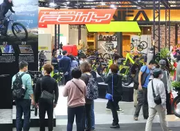 台湾自行车展览会