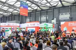 上海亚洲果蔬产业展-亚果会