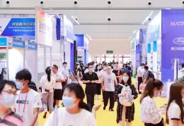 郑州国际物流展览会