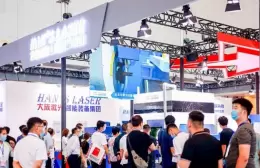 天津自动化展-天津工博会
