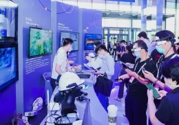 上海世界人工智能大会