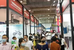 宁波出口跨境电商展览会