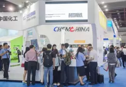 中国（上海）国际橡胶技术展览会