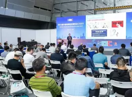 中国高等教育博览会-高博会