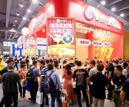 广州预制菜产业展-中国团餐产业链及中央厨房展