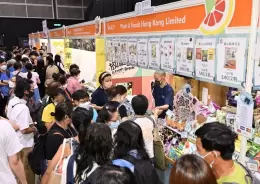 香港零食糖果展-香港零食世界