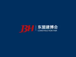 东盟建博会-南宁建材展-南宁定制家居板材展