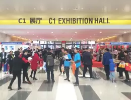 沈阳汽配展-全国汽配会