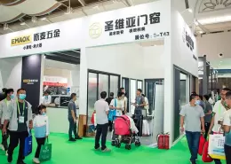 云南昆明建材展-云南建博会