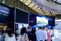 上海国际显示技术展