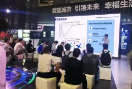 中国上海国际盾构工程展览会