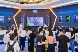 上海国际功能性薄膜技术展览会