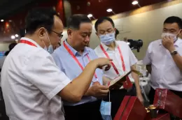 广州春季茶叶展-广州茶博会