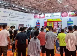 山东济南火锅食材餐饮展-齐鲁火锅节