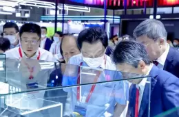 上海国际功能性薄膜技术展览会