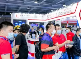 深圳国际工业自动化及机器人展