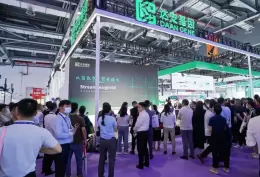 中国国际检验医学暨输血仪器试剂展览会CACLP