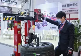 中国汽车零部件博览会-郑州全国汽配会