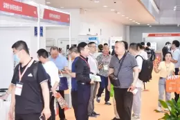重庆医疗器械展览会