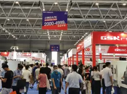佛山机床展览会