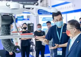中国（北京）水上搜救技术装备展览会