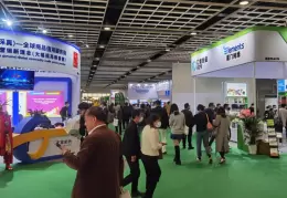 上海国际印刷包装展览会
