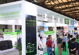 上海国际智能座舱与自动驾驶技术创新应用展览会