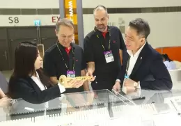 台湾高雄紧固件展览会