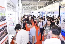 广州国际检验医学及体外诊断输血仪器试剂展